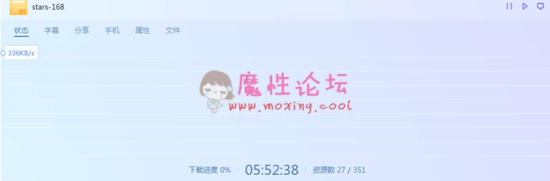 QQ截图20191212020049.png