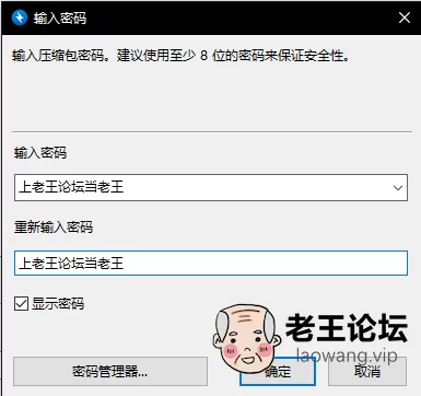 图未命名.png